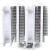Thermalright Peerless Assassin 120 SE WHITE ARGB Procesor Chłodnica powietrza 12 cm Biały 1 szt.