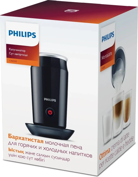 Spieniacz do mleka PHILIPS CA6500/63