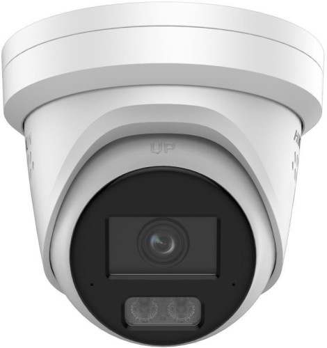 DS-2CD23123G2-LIS2UY/SL(2.8mm) kamera IP 12mpx Hikvision