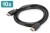Digitus Kabel połączeniowy HDMI High Speed z Ethernetem, 10-pak