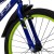 Rower Huffy Pro Thunder 20" niebieski (23345W)