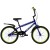 Rower Huffy Pro Thunder 20" niebieski (23345W)