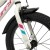 Rower Huffy So Sweet 16" biały (21815W)
