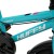 Rower Huffy So Sweet 16" niebieski (2835W)
