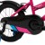 Rower Huffy So Sweet 16" różowy (2895W)