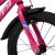 Rower Huffy So Sweet 16" różowy (2895W)