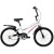Rower Huffy So Sweet 20" biały (2335W)