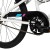 Rower Huffy So Sweet 20" biały (2335W)