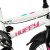 Rower Huffy So Sweet 20" biały (2335W)