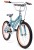 Rower Huffy so Sweet 20" niebieski (2315W)