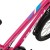 Rower Huffy So Sweet 20" różowy (2355W)