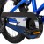 Rower Huffy Pro Thunder 16" granatowy (21805W)