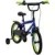 Rower Huffy Pro Thunder 16" niebiesko-zielony (21625W)