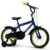 Rower Huffy Pro Thunder 16" niebiesko-zielony (21625W)