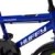 Rower Huffy Pro Thunder 16" niebiesko-zielony (21625W)