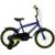 Rower Huffy Pro Thunder 16" niebiesko-zielony (21625W)