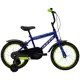 Rower Huffy Pro Thunder 16" niebiesko-zielony (21625W)