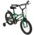 Rower Huffy Pro Thunder 16" zielony (21845W)