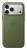 Etui Apple iPhone 17 Pro Max TE zielone (MGFD4ZM/A)