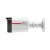 KAMERA IP DAHUA IPC-HFW2849TL-S-LED-0280B-PRO