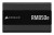 2025 RMe Series, RM850e, 850 Watt, ATX 3.1, PCIe 5.1 GOLD Certified
