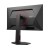 Monitor AOC Q25G4SR, 24,5 cali, IPS, Złącze QHD, 16:9, 300 Hz, 1 ms, 2560 x 1440 pikseli, 400 cd/m2, Ilość portów HDMI: 2, Czarny