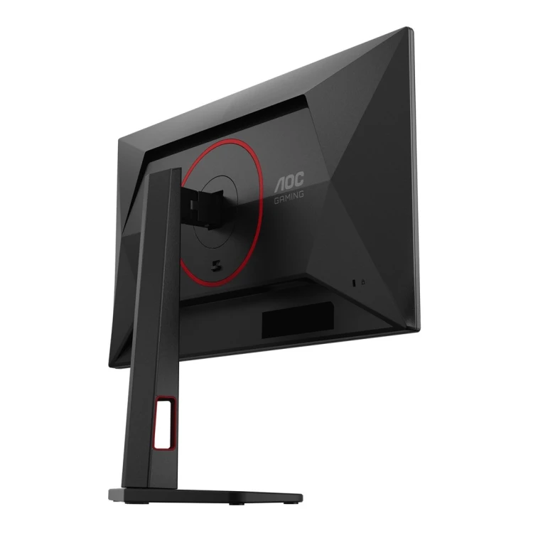 Monitor AOC Q25G4SR, 24,5 cali, IPS, Złącze QHD, 16:9, 300 Hz, 1 ms, 2560 x 1440 pikseli, 400 cd/m2, Ilość portów HDMI: 2, Czarny