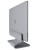 Rain Design mTower Podstawka na notebooka Srebrny 43,2 cm (17")