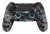 Dragonshock Mizar+ Czarny, Szary, Kamuflaż Bluetooth Gamepad Analogowa/Cyfrowa PC, PlayStation 4, Android