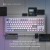 Dark Project ALU Daylight klawiatura