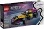 LEGO Speed Champions 77258 - Bolid F1 Academy