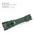 Latarka AceBeam L16 2.0 Green