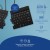 R-Go Tools Ergonomiczna klawiatura R-Go Split Break v2 z oprogramowaniem break, QWERTY_US, przewodowa, czarna