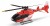 Helikopter Amewi 25327, 14 lat, 350 mAh, 100 g