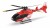 Helikopter Amewi 25327, 14 lat, 350 mAh, 100 g
