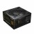 Zasilacz INCA IPS-750XN