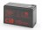 Bateria PowerWalker HR 1234W 12V/9Ah