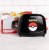 Mad Monkey Pokémon - Toaster 2 kaw. Czarny, Czerwony, Biały