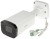Kamera wandaloodporna IP IPC2325SB-DZK-I0 - 5 Mpx 2.7... 13.5 mm - MOTOZOOM UNIVIEW
