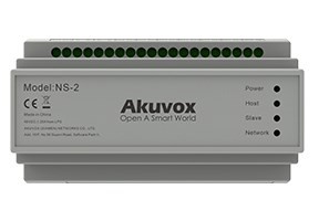 Akuvox NS-2 przełącznik sieciowy Fast Ethernet (10/100) DIN rail Szary