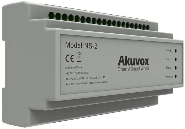 Akuvox NS-2 przełącznik sieciowy Fast Ethernet (10/100) DIN rail Szary