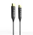 Kabel INCA HDMI IHD-50T 2.0 Kabel połączeniowy 4K, 30Hz, 50m sprzedaż detaliczna