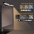 4smarts 2w1 LightBar Pro monitoria z kamerą, sreb.