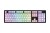 HATOR Skyfall Wireless 100 klawiatura Gaming USB + RF Wireless + Bluetooth QWERTY US English Czarny, Biały