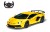 Jamara Lamborghini Aventador SVJ zdalnie sterowany model Samochód sportowy Silnik elektryczny 1:14