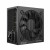Zasilacz INCA IPS-1250XN