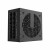 Zasilacz INCA IPS-1250XN