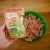 ANIMAL ISLAND Monoproteinowa przepiórka dla kota 100g