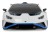 Licencja Amewi RC Drift Lamborghini Huracan Biały