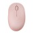 Mysz bezprzewodowa ASUS MD101 Fragrance Mouse Wireless /Bluetooth Rose Clay